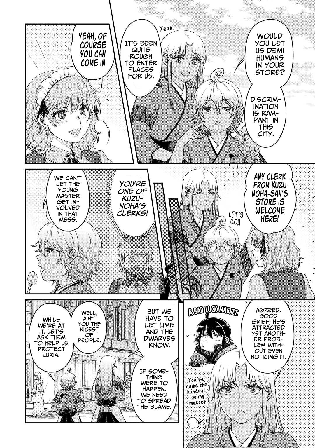 Moon-led Journey Across Another World, Chapter 82 image 05